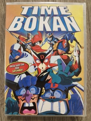 Time Bokan (DVD) (Japanese Animation) >Out of Print<