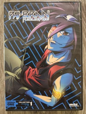 Phi-Brain: Puzzle of the God season 1 collection 1 (DVD) (Japanese Animation)