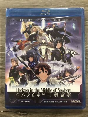 Horizon in the Middle of Nowhere seasons 1 & 2 complete collection (Blu-ray) (Japanese Animation)