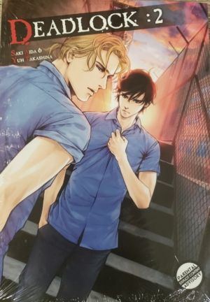 Deadlock vol. 2 (Yaoi manga) >Out of Print<