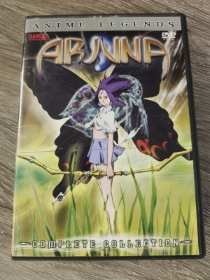 Arjuna complete series (DVD) (Japanese Animation) (Pre-owned, U-0108) >Out of Print<