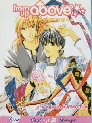 From Up Above (Boy's Love manga)