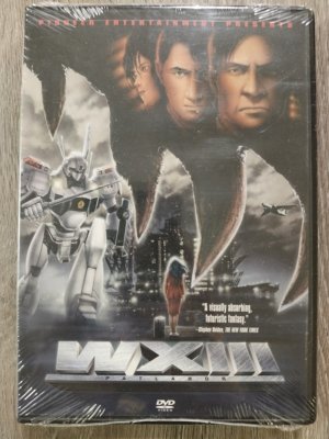 Patlabor movie 3: WXIII The Movie (DVD) (Japanese Animation)