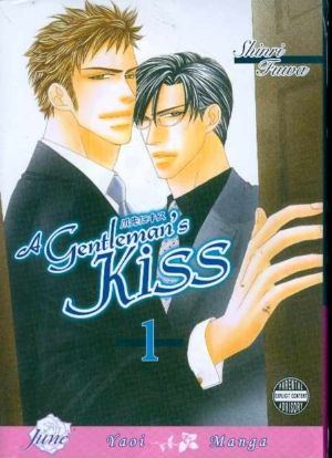 A Gentleman's Kiss vol. 1 (Yaoi manga)