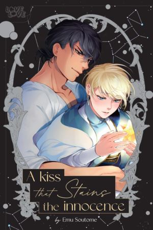 A Kiss That Stains the Innocence (Yaoi manga)