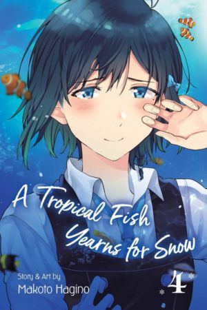 A Tropical Fish Yearns for Snow vol. 4 (Yuri manga)