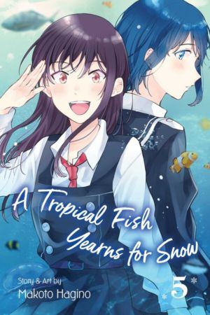 A Tropical Fish Yearns for Snow vol. 5 (Yuri manga)