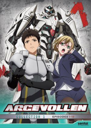 Argevollen collection 1 (DVD) (Japanese Animation)