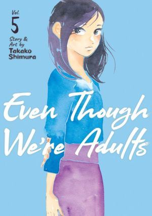 Even Though We're Adults vol. 05 (Yuri manga) 5