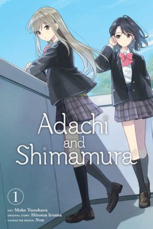 Adachi and Shimamura vol. 1 (Yuri manga)