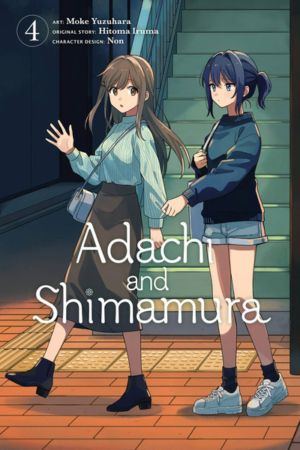 Adachi and Shimamura vol. 4 (Yuri manga)