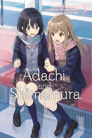 Adachi and Shimamura vol. 3 (Yuri manga)