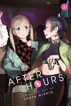 After Hours vol. 2 (Yuri manga)