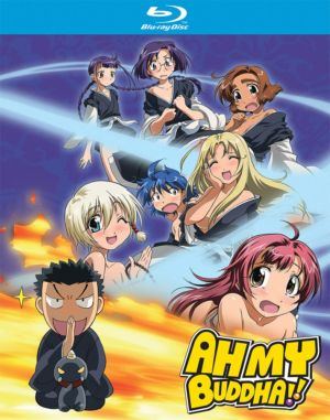 Ah My Buddha!! (Blu-ray) (Japanese Animation) >Out of Print<