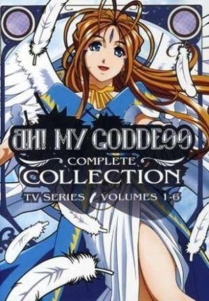 Ah! My Goddess Season 1 (DVD) (Japanese Animation)
