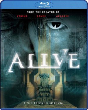Alive (Blu-ray) (Asian Cinema)