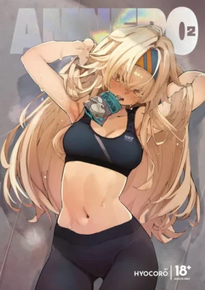 Metahuman Amnero 2 (18+ doujin)