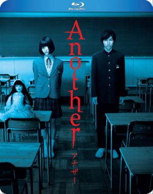 Another (Blu-ray) (Asian Cinema)