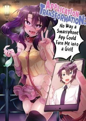 Application Transformation (18+ doujin) >Out of Print<