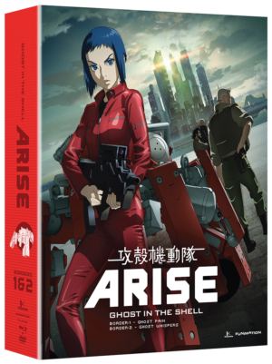 Ghost in the Shell: Arise OVA - Borders 1 & 2 (Blu-ray & DVD) (Japanese Animation)