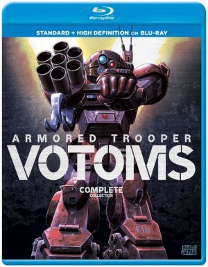 Armored Trooper VOTOMS Ultimate Collection (Blu-ray) (Japanese Animation)