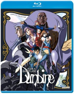 Aura Battler Dunbine complete series (Blu-ray) (Japanese Animation)