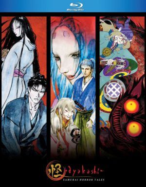 Ayakashi: Samurai Horror Tales (Blu-ray) (Japanese Animation) >Out of Print<