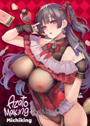 Azato Making+ (18+ manga) >Out of Print<