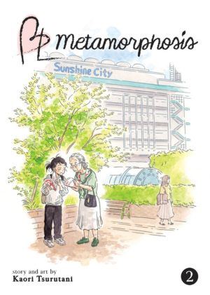 BL Metamorphosis vol. 3 (Boy's Love manga)