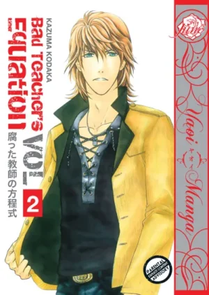 Bad Teacher's Equation vol. 2 (Yaoi manga)