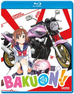 Bakuon!! complete collection (Blu-ray) (Japanese Animation)