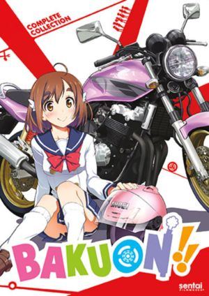 Bakuon!! complete collection (DVD) (Japanese Animation)