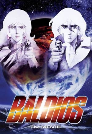 Space Warrior Baldios: The Movie (DVD) (Japanese Animation)