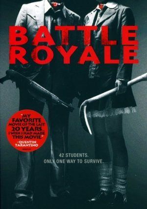 Battle Royale (DVD) (Asian Cinema)