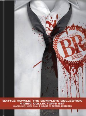 Battle Royale: The Complete Collection (DVD) (Asian Cinema)