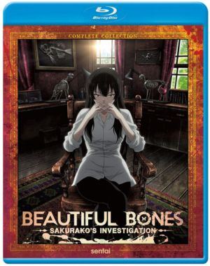 Beautiful Bones: Sakurako's Investigation complete (Blu-ray) (Japanese Animation)