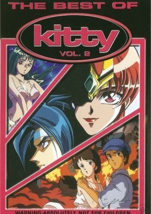Best of Kitty vol. 2: Balthus / Legend of Reyon / Wake Up Aria (18+ DVD)