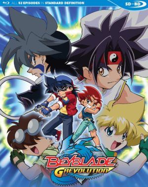 Beyblade: G Revolution complete (Blu-ray) (Japanese Animation) >Out of Print<