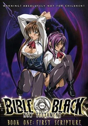 Bible Black season 2 vol. 1: New Testament - First Scripture (18+ DVD)