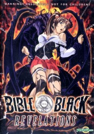 Bible Black season 1 vol. 4: Revelations (18+ DVD)