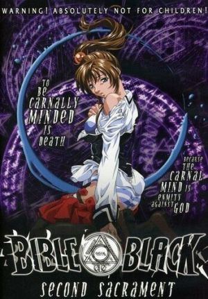 Bible Black season 1 vol. 2: Second Sacrament (18+ DVD)