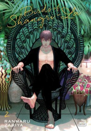 Birds of Shangri-la vol. 2 (Yaoi manga)