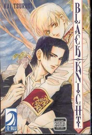 Black Knight vol. 3 (yaoi manga)