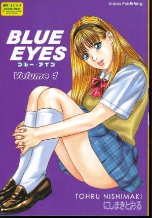 Blue Eyes vol. 1 (18+ manga) >Out of Print<