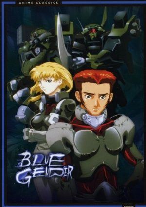 Blue Gender complete collection & Movie (DVD) (Japanese Animation)