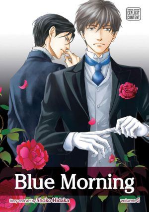 Blue Morning vol. 5 (yaoi manga)