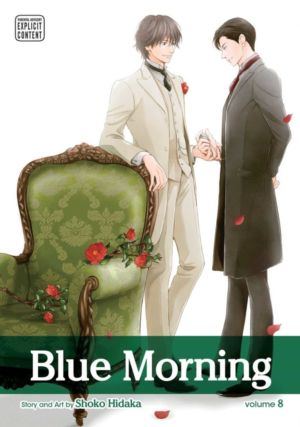 Blue Morning vol. 8 (yaoi manga)