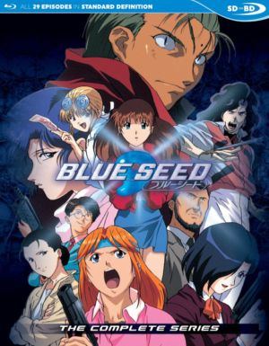 Blue Seed complete series (Blu-ray) (Japanese Animation) >Out of Print<