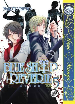 Blue Sheep Reverie vol. 5 (Yaoi manga)
