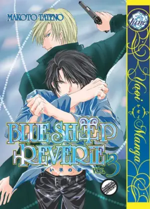 Blue Sheep Reverie vol. 3 (Yaoi manga)